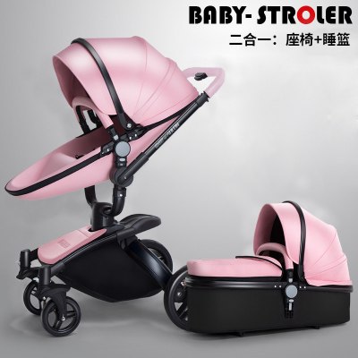 Multi-purpose Luxury Baby Stroller